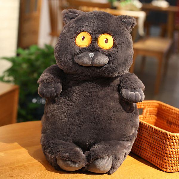 Мягкая игрушка Черный Кот 40 см