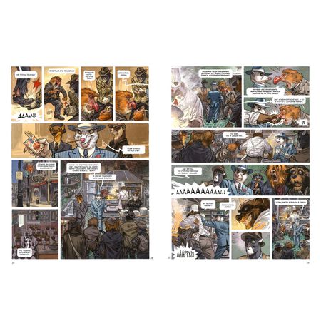 Блэксэд. Том 4. Итак, все падает. Часть первая изображение 4