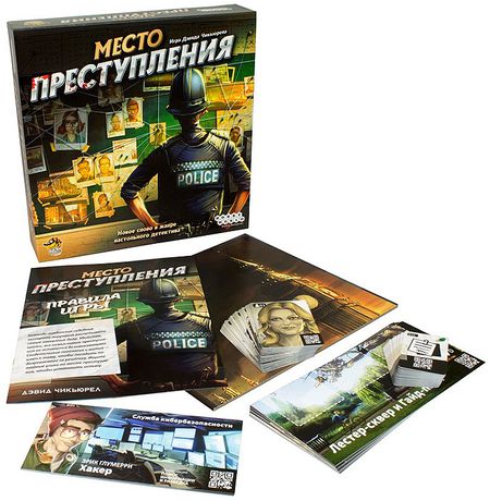 Настольная игра Место преступления изображение 2