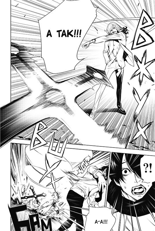 Истории монстров. Том 11 изображение 2