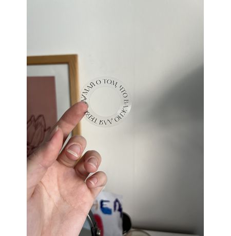 Стикеры Фразы - Сияй изображение 2