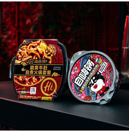 Лапша Hi Hotpot Mega Big саморазогревающаяся с говядиной изображение 2