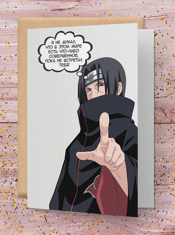 Открытка Наруто - Итачи (Naruto) 10,4х14 см