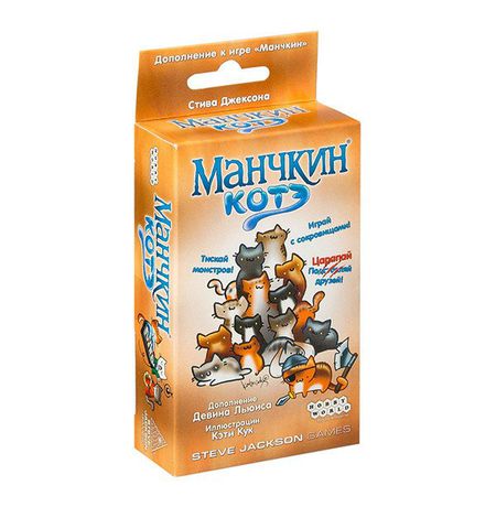 Настольная игра Манчкин: Котэ (дополнение)