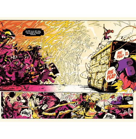 Паучьи миры изображение 2