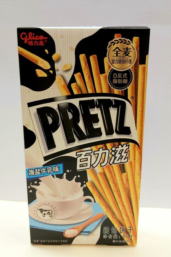 Pretz со вкусом молока и морской соли 60 гр