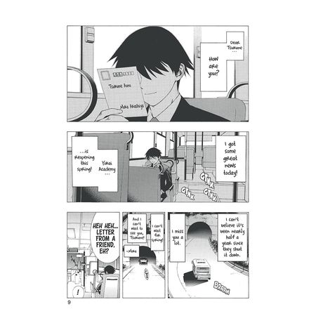 Rosario+Vampire. Season II Vol. 1 изображение 2