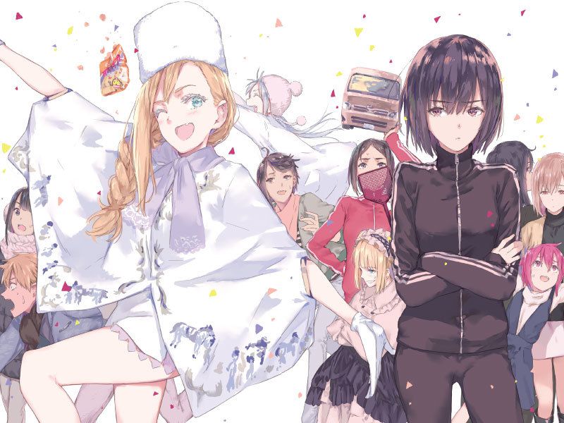 У меня мало друзей. Том 16 изображение 2