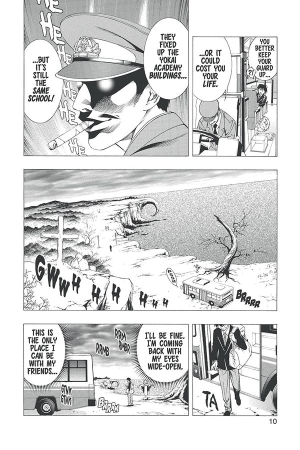 Rosario+Vampire. Season II Vol. 1 изображение 3