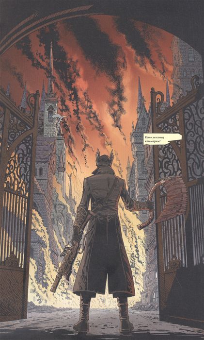 Bloodborne. Полное издание. изображение 2