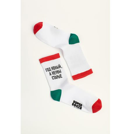 Носки SUPER SOCKS Год новый, а нервы старые (размер 35-40)