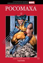 Супергерои Marvel. Официальная коллекция №5 Росомаха