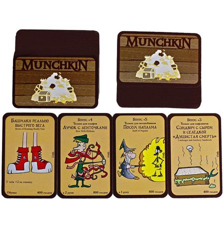 Настольная игра Манчкин изображение 3