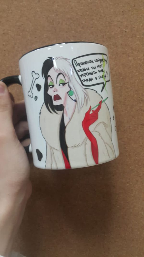 Кружка 101 далматинец - Круэлла Де Виль (101 Dalmatians - Cruella De Vil)УЦЕНКА изображение 2