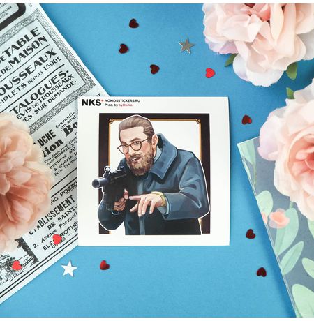 Наклейка Джентльмены - Реймонд Смит, стикер NKS card