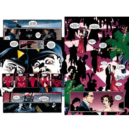 Бэтмен. Одержимый рыцарь изображение 3