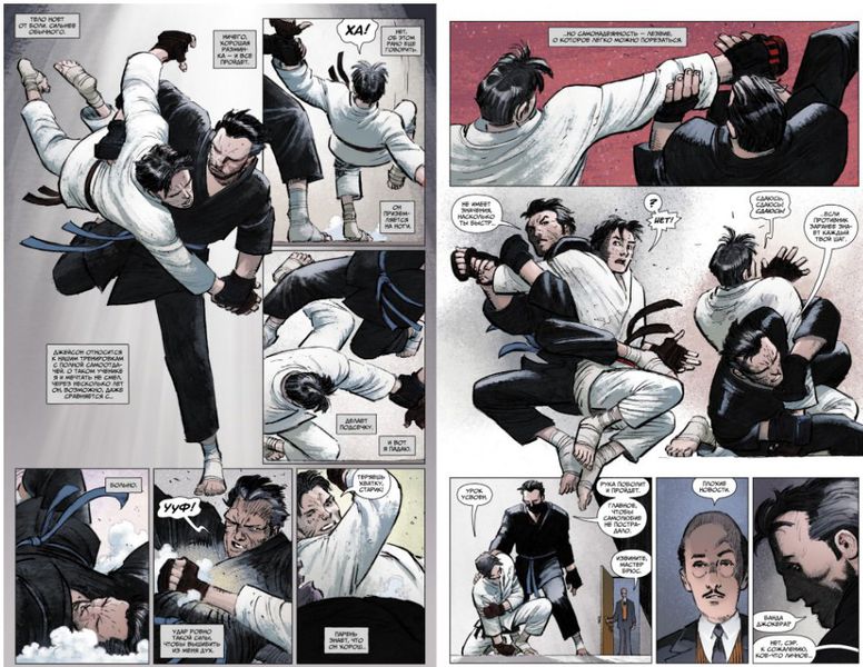 Возвращение Темного Рыцаря. Последний крестовый поход. Издание делюкс изображение 4