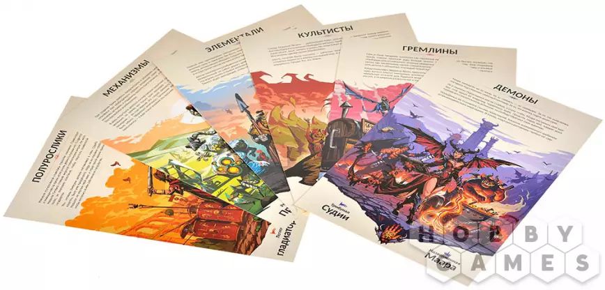 Настольная игра Герои II изображение 7