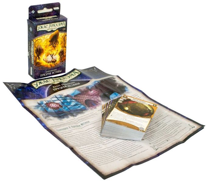 Настольная игра Ужас Аркхэма: Призрак истины (дополнение) изображение 2