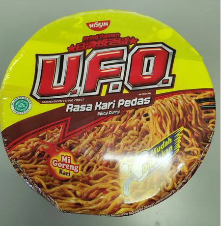 Лапша Nissin UFO с острым карри