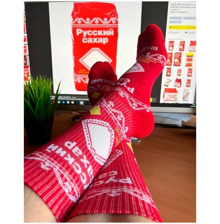 Носки Сахар (размер 34-39), белые, BOOOMERANGS изображение 2