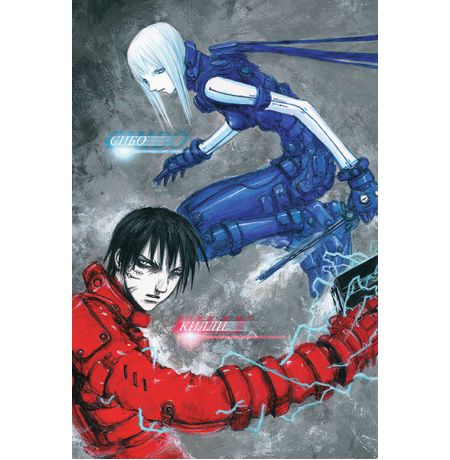 Blame! Том 7 изображение 2