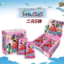 Коллекционные карточки One Piece Серия 5 Тир 2 - 5 штук в бустере Арка Эггхед