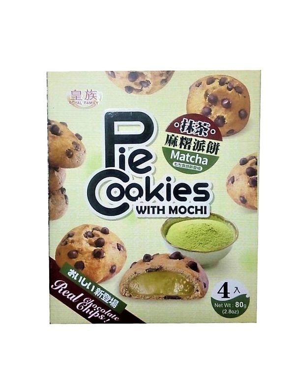 Печенье-моти со вкусом чая матча