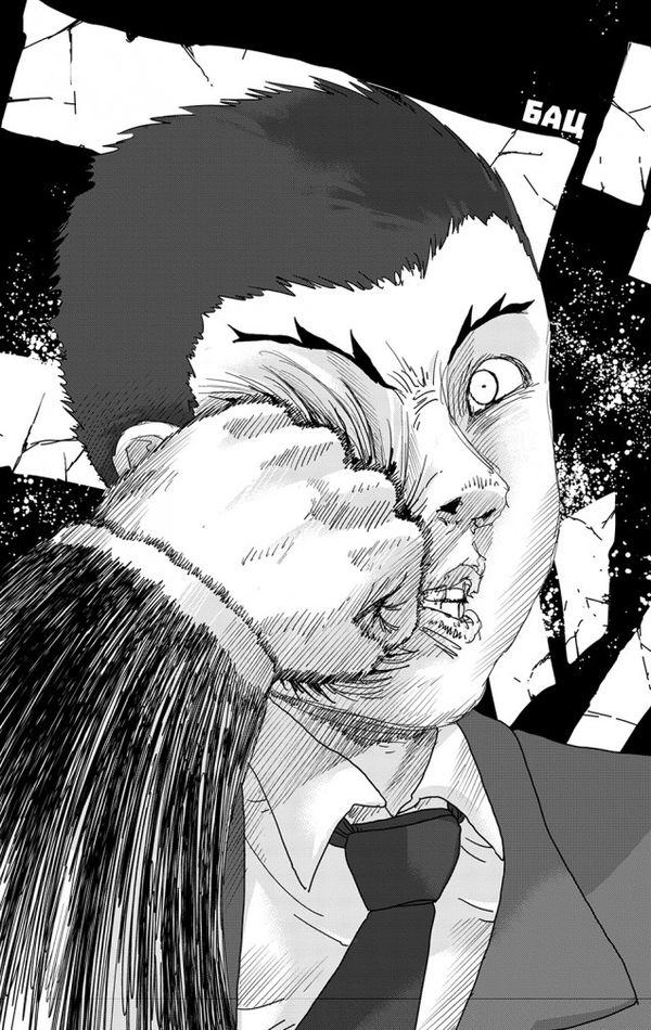 Моб Психо 100. Том 6 (Mob Psycho 100) изображение 6