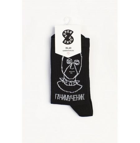 Носки SUPER SOCKS Гачимученник (размер 35-40)
