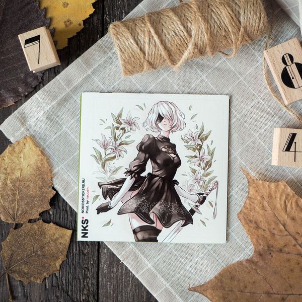Стикер NieR: Automata - 2B No kid's