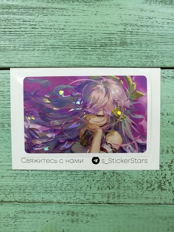 Наклейка на банковскую карту Геншин Импакт - Яэ Мико (Yae Miko - Genshin Impact) StickerStars