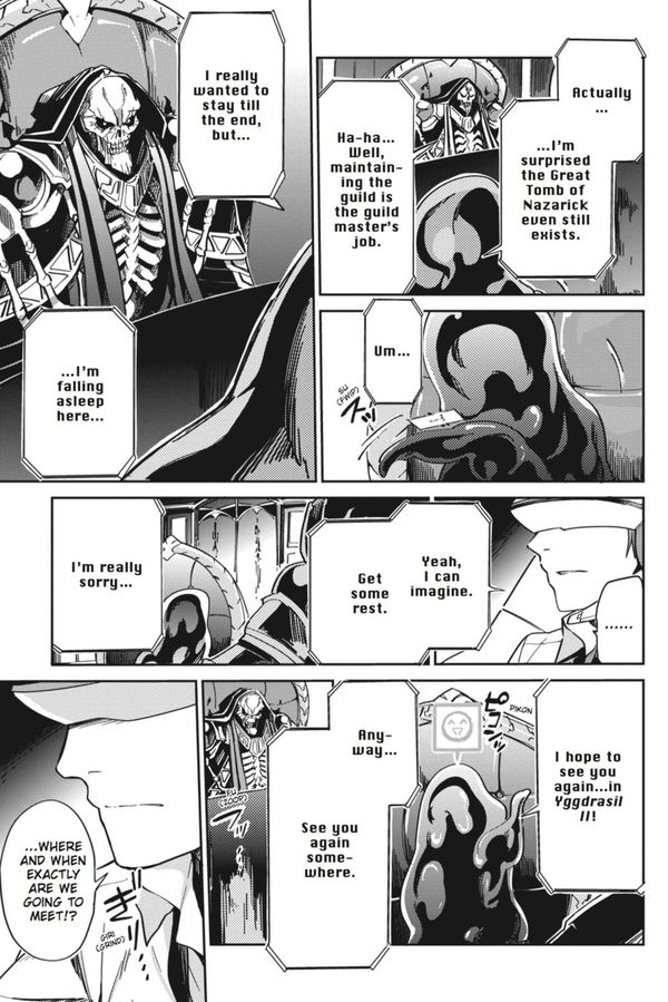 Overlord Vol. 1 изображение 3