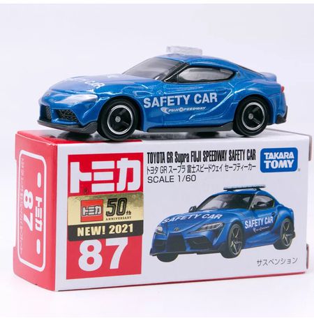 Коллекционная металлическая (Die Cast) модель Takara Tomy - Toyota GR Supra Fuji Speedway, 1:60