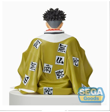 Фигурка Клинок рассекающий демонов - Гёмей (Demon Slayer - Gyomei Himejima Premium Perching) 13 см изображение 3