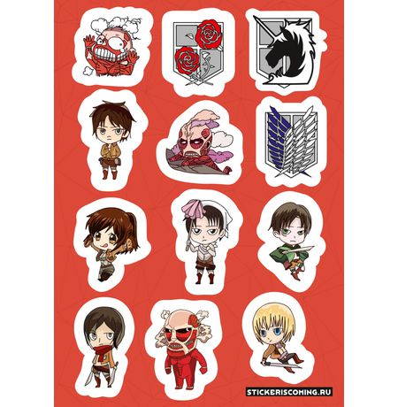 Стикеры Атака на Титанов (Attack on Titan)
