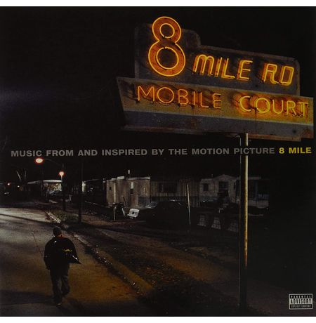 Виниловая пластинка 8 Mile OST (Music From And Insiped By The Motion Picture)
