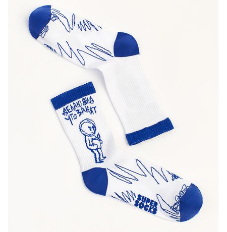 Носки SUPER SOCKS Делаю вид, что занят (размер 35-40)