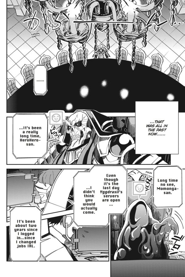 Overlord Vol. 1 изображение 2
