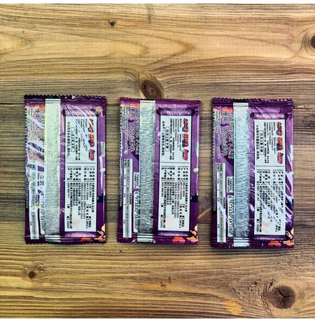 Коллекционные карточки Наруто Тир 2 Серия 6 (Naruto) Набор из 3 бустеров изображение 4