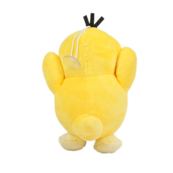 Мягкая игрушка Покемон Псайдак изображение 3