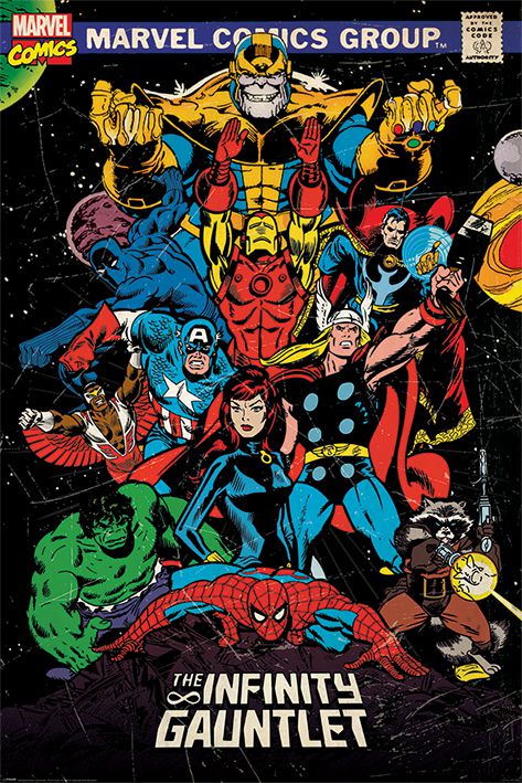 Постер Марвел: Перчатка Бесконечности (Marvel: The Infinity Gauntlet)