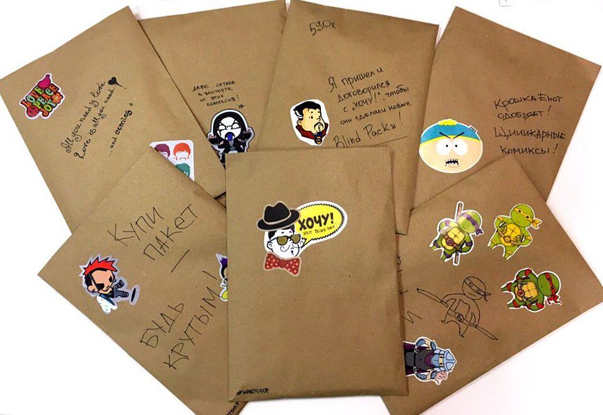 Blind Pack Comics MIX