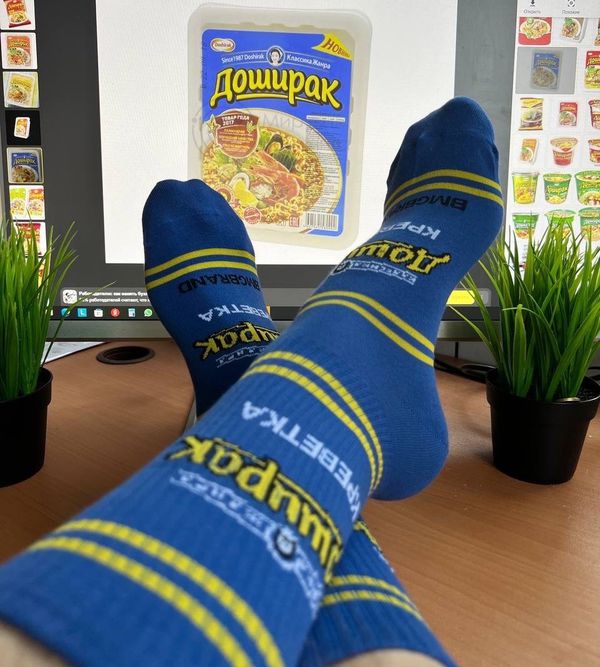 Носки Дошик Креветка (размер 34-39), синий, BOOOMERANGS