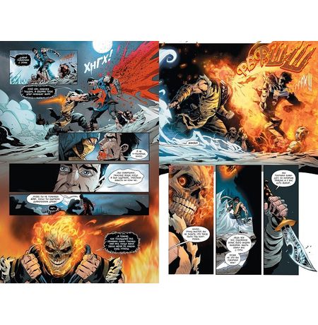 Mortal Kombat X. Кровавые боги. Книга 2 изображение 4