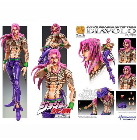 Фигурка ДжоДжо Дьяволо (Diavolo - JoJo’s Bizarre Adventure)