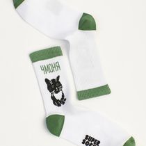 Носки SUPER SOCKS Кот Чмоня мем (размер 40-45)