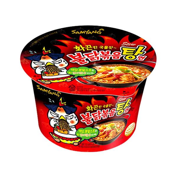 Лапша Samyang острая со вкусом тушеной курицы