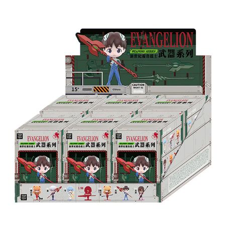 Случайная фигурка TOPTOY Neon Genesis Evangelion Weapon Series (Евангелион) Лицензия 10 см