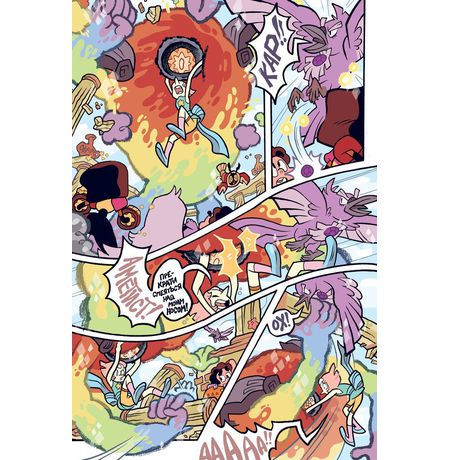 Вселенная Стивена. Том 1 изображение 3